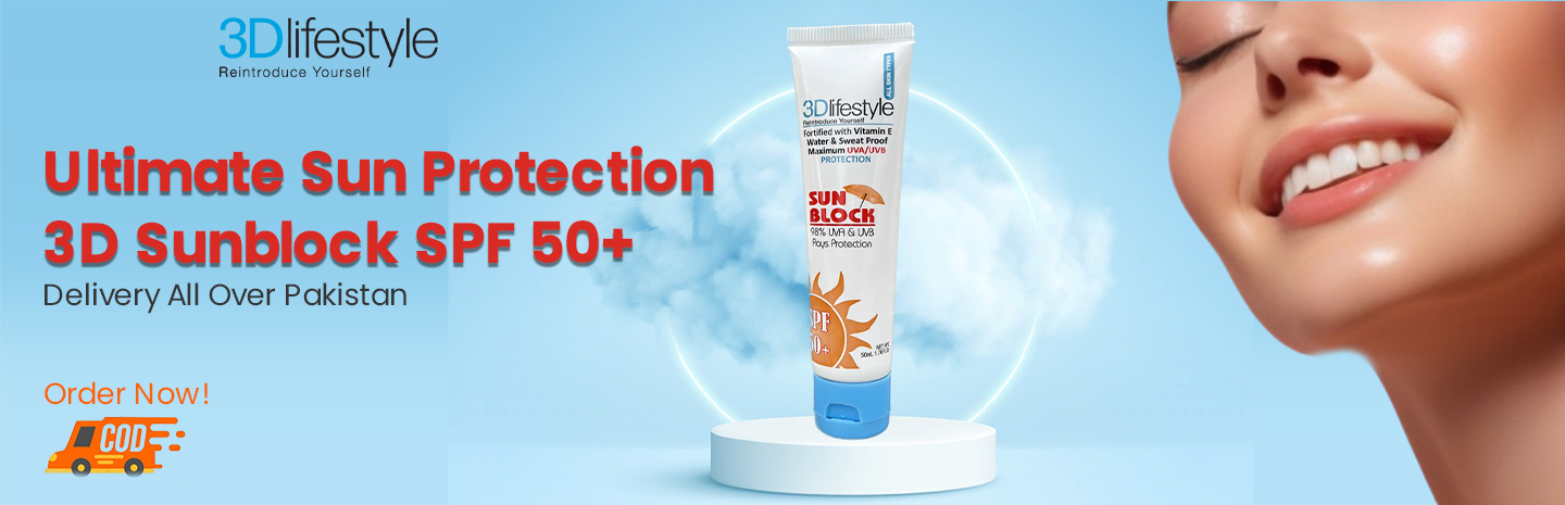 3D Sunblock banner